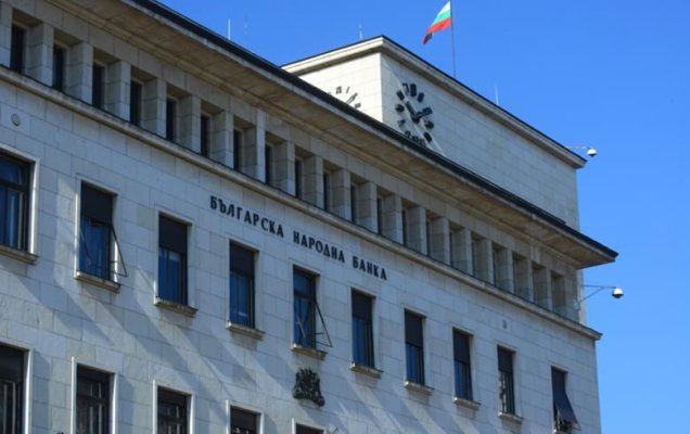Sistemul bancar bulgar raportează un profit de 1,3 miliarde de leva la 31 mai 2023