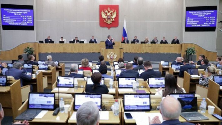 Parlamentul Rusiei a modificat tratatul de interzicere a testelor nucleare 