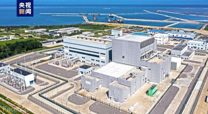 China a pus în exploatare prima centrală nucleară din lume de generaţia a patra