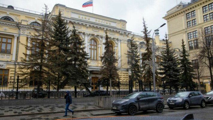 Băncile ruseşti au făcut anul trecut profituri record, de 37 miliarde de dolari