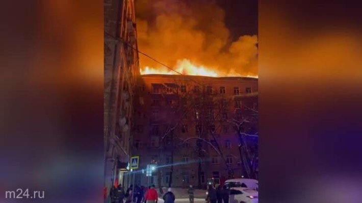 Rusia: Incendiu uriaş într-un imobil, aproximativ 400 de persoane evacuate