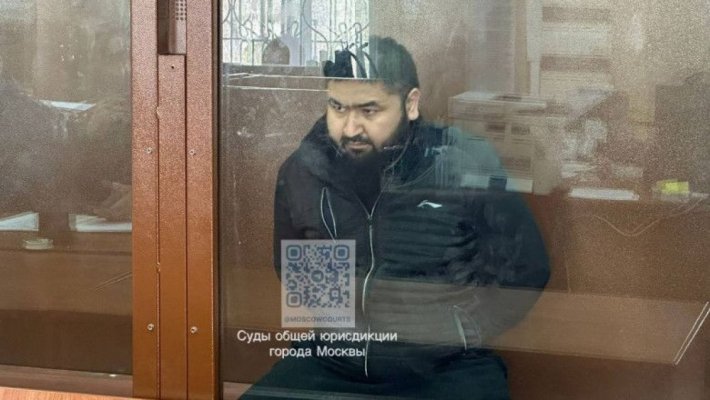 Al optulea suspect implicat în atentatul terorist de la Moscova a fost arestat preventiv