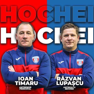 Hochei: Ioan Timaru, noul antrenor al echipei CSA Steaua