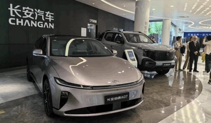 Compania chineză Changan intenţionează să deschidă o fabrică în Europa şi să vândă 300.000 de autovehicule până în 2030