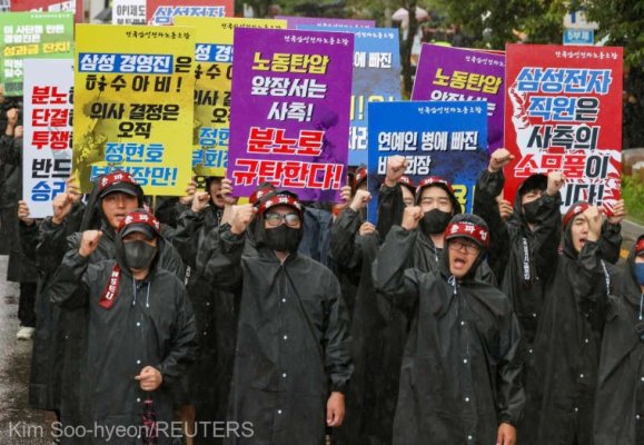 Angajaţii de la Samsung au intrat în grevă generală