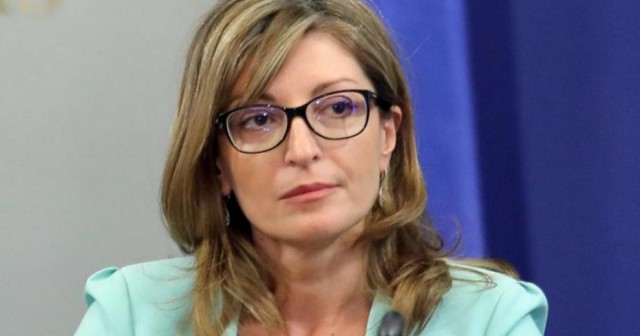 Şefa diplomaţiei bulgare: Frontierele interne ale UE nu trebuie să fie reînchise