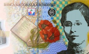 De astăzi intră în circulație noua bacnotă oficială din România